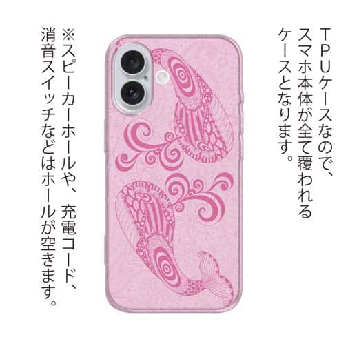 【TPU】ピンクのクジラ