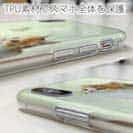 【TPU】春の午後　蝶と子猫