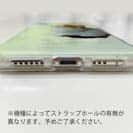 【TPU】春の午後　蝶と子猫