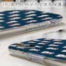 【TPU】夢見る猫