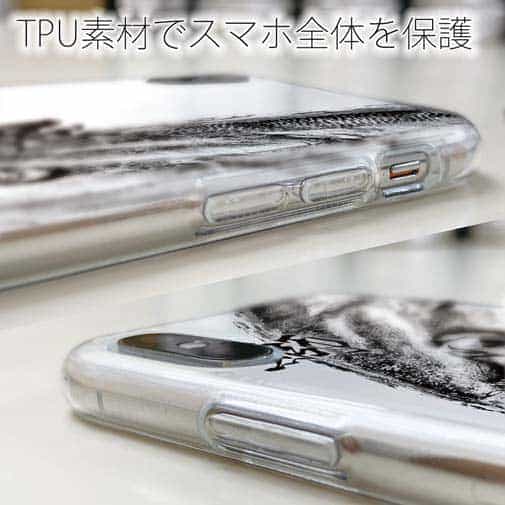 【TPU】鰤(ブリ)　墨絵風　白