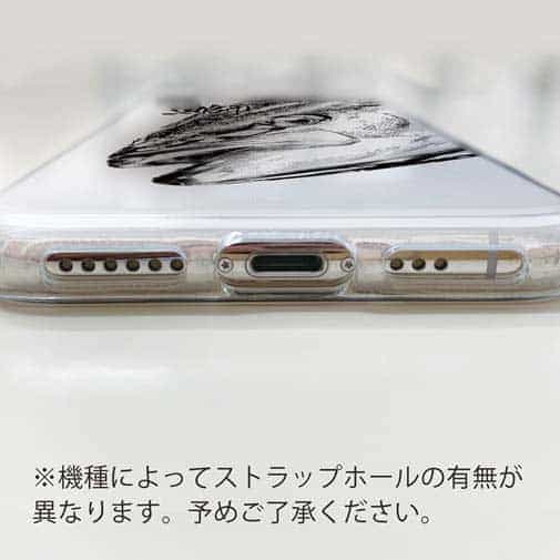 【TPU】鰤(ブリ)　墨絵風　白