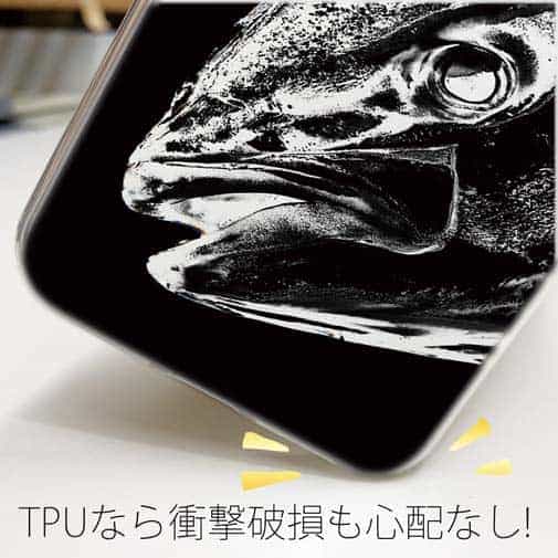 【TPU】鰤(ブリ)　墨絵風　黒