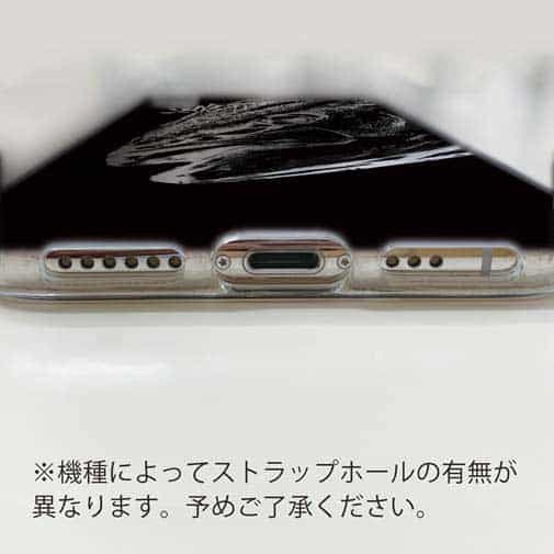 【TPU】鰤(ブリ)　墨絵風　黒