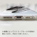 【TPU】平政(ヒラマサ)墨絵風　白