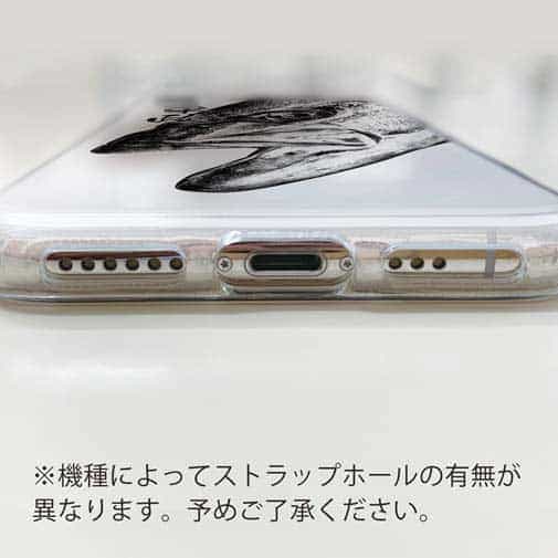 【TPU】平政(ヒラマサ)墨絵風　白