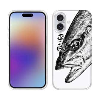 【TPU】平政(ヒラマサ)墨絵風　白