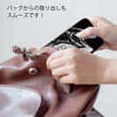 【TPU】平政(ヒラマサ)墨絵風　黒