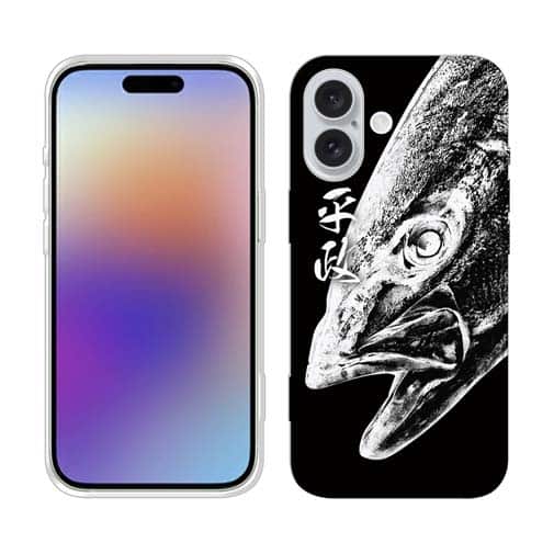 【TPU】平政(ヒラマサ)墨絵風 黒