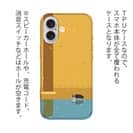 【TPU】一人ぼっちの犬