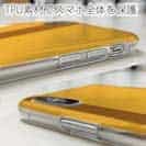 【TPU】一人ぼっちの犬