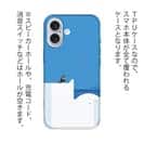 【TPU】冬に一人ぽっちの犬