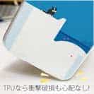 【TPU】冬に一人ぽっちの犬