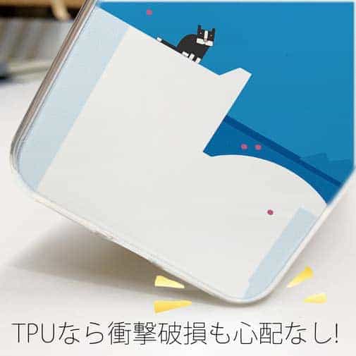 【TPU】冬に一人ぽっちの犬