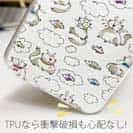 【TPU】ほのぼの猫の手書きイラスト