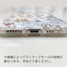 【TPU】ほのぼの猫の手書きイラスト