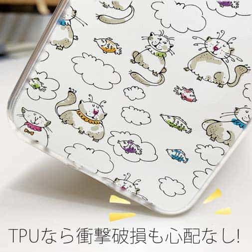 【TPU】ほのぼの猫の手書きイラスト
