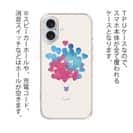 【TPU】バルーン