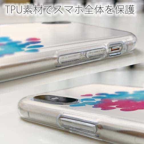 【TPU】バルーン