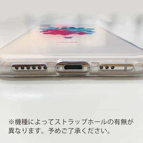 【TPU】バルーン