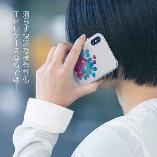 【TPU】バルーン