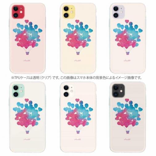 【TPU】バルーン