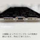 【TPU】リールいろいろ