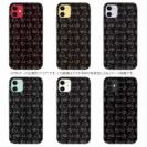 【TPU】リールいろいろ