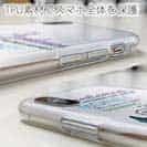 【TPU】ジェントルマンなら常に考えろ!