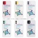 【TPU】ジェントルマンなら常に考えろ!