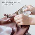 【TPU】昼寝する猫(ネコ)