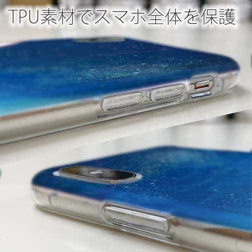 【TPU】Starry Sky　星空