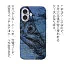 【TPU】タチウオ　鉄錆