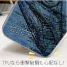 【TPU】タチウオ　鉄錆