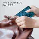 【TPU】アユ　鉄錆　ブルー