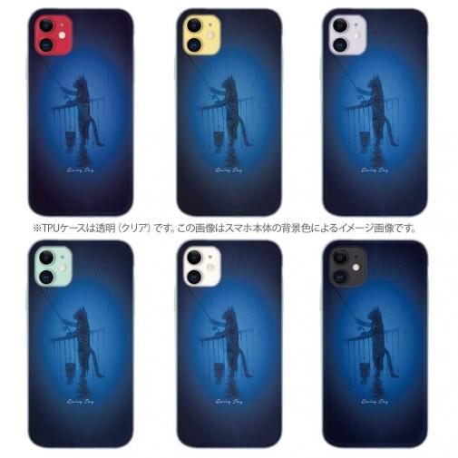 【TPU】雨の日は釣りに出かける猫