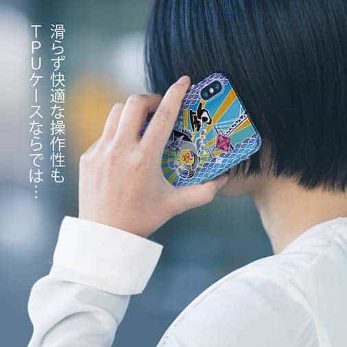 【TPU】赤ワイン　大漁旗スマホケース　シーバス（スズキ）