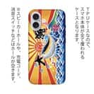 【TPU】赤ワイン　大漁旗スマホケース　キハダマグロ