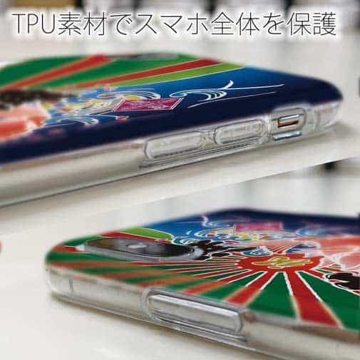 【TPU】赤ワイン　大漁旗スマホケース　マダイ