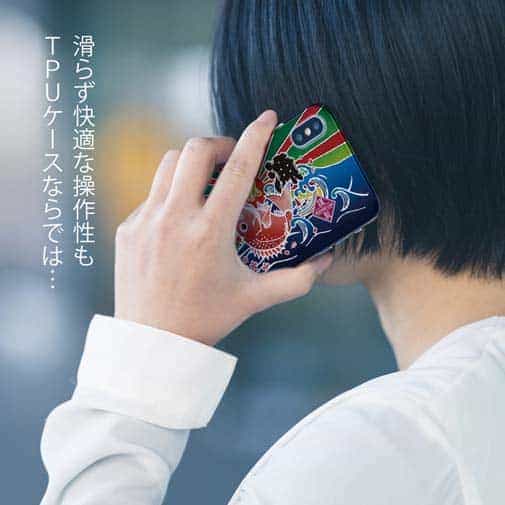 【TPU】赤ワイン　大漁旗スマホケース　マダイ