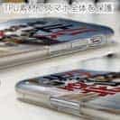 【TPU】バスフィッシングを止めるな。止めたら、それが敗北だ。吉田幸二