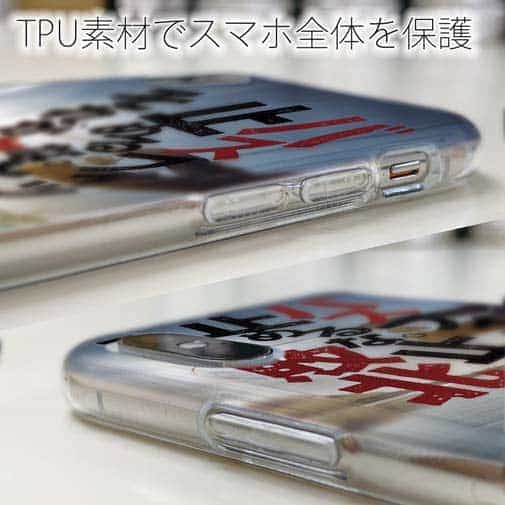 【TPU】バスフィッシングを止めるな。止めたら、それが敗北だ。吉田幸二