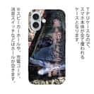 【TPU】魚と話ができて一人前 古田万吉翁