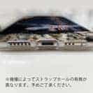 【TPU】魚と話ができて一人前 古田万吉翁