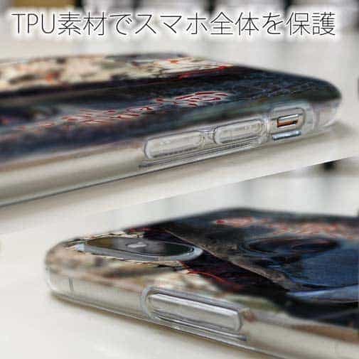 【TPU】魚と話ができて一人前 古田万吉翁