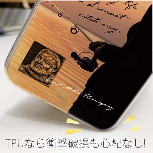 【TPU】釣れない日は人生について考える時間を魚がくれたと思え アーネスト・ヘミングウェイ