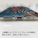 【TPU】釣れたんじゃない! 釣ったんだ!!　平松慶