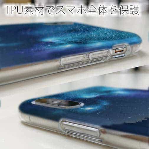 【TPU】ギャラクシーな夜