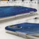 【TPU】小高い星降る丘