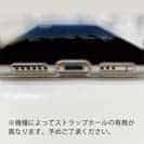 【TPU】小高い星降る丘